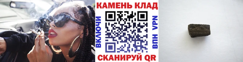 ГАШ 40% ТГК Высоцк