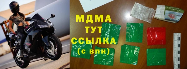 прущие крисы Балахна
