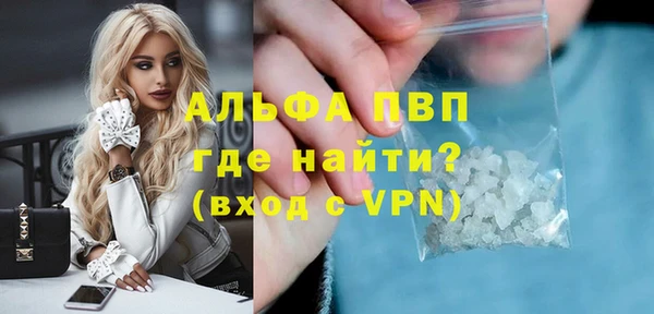 амф Белоозёрский