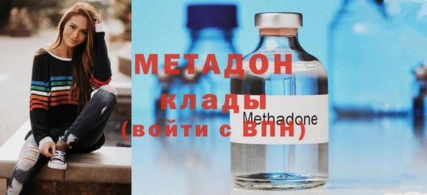прущие крисы Балахна