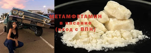 амф Белоозёрский