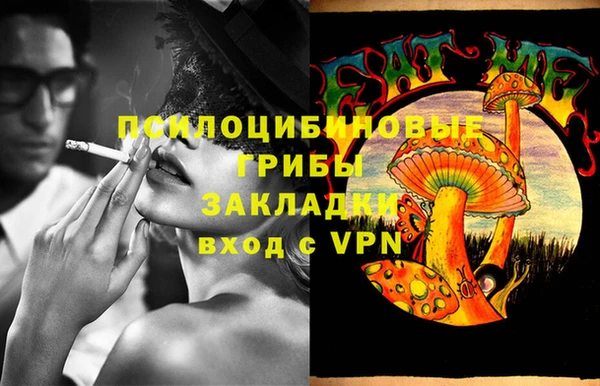кокаин перу Белокуриха
