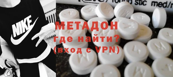мяу мяу мука Баксан