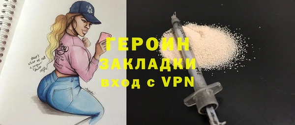 гидропоника Балабаново