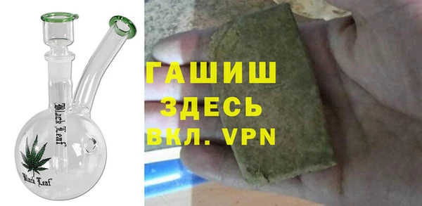 прущая мука Беломорск