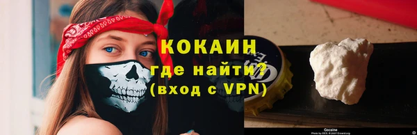 амф Белоозёрский