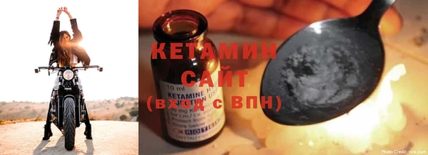 прущие крисы Балахна