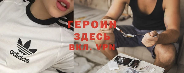 амф Белоозёрский