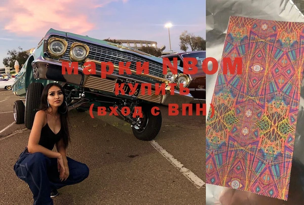 гидропоника Балабаново
