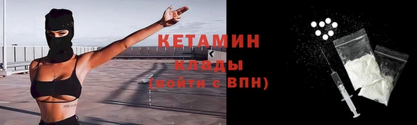 амф Белоозёрский