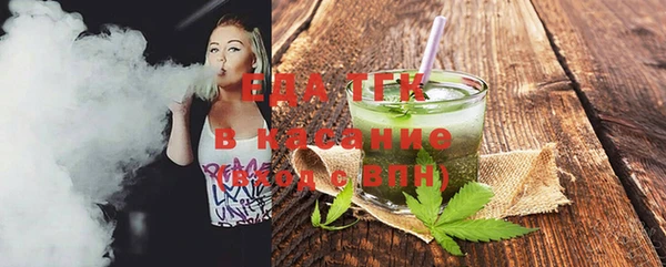 гидропоника Балабаново