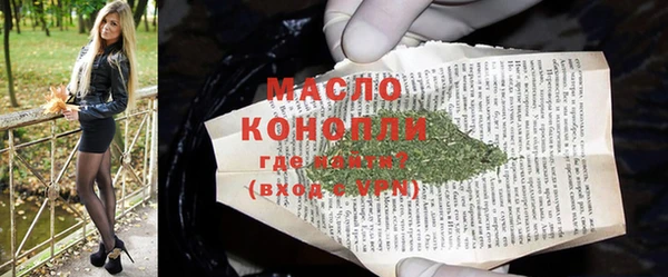 гидропоника Балабаново