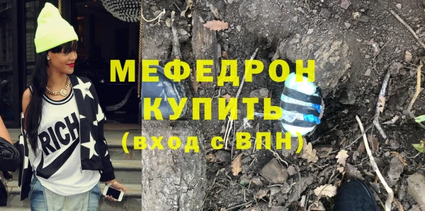кокаин перу Белокуриха