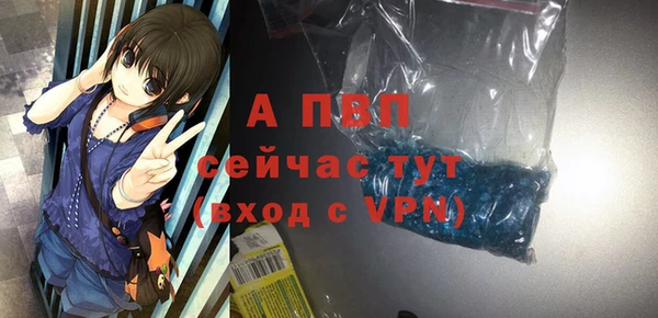 амф Белоозёрский