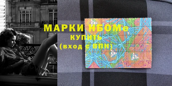 кокаин перу Белокуриха