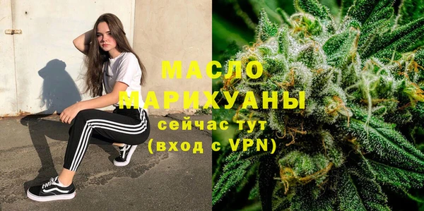 гидропоника Балабаново