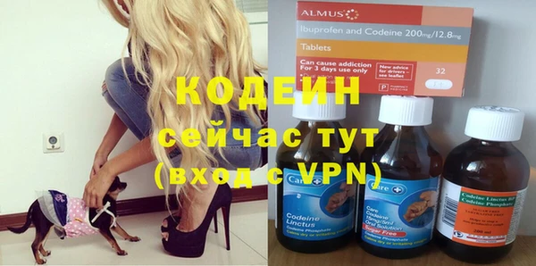 кокаин перу Белокуриха