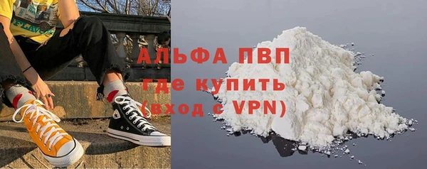 гидропоника Балабаново