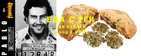 прущие крисы Балахна