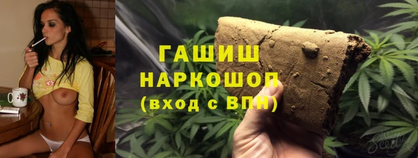 прущая мука Беломорск